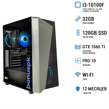 Компьютер для игр BonusPK Z3705407 - фото 3326176